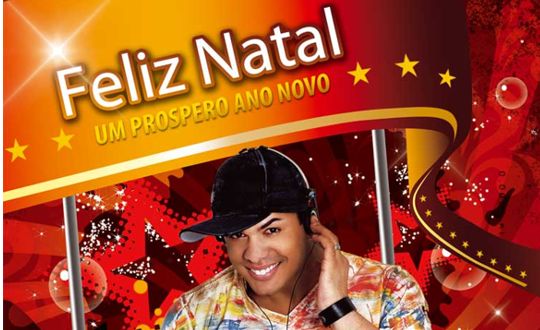  A Guig Ghetto Deseja a Você Um Feliz Natal!