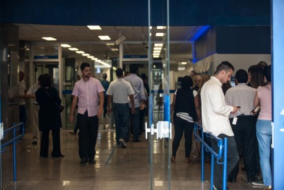  Agências bancárias reabrem na quarta-feira para atendimento ao público