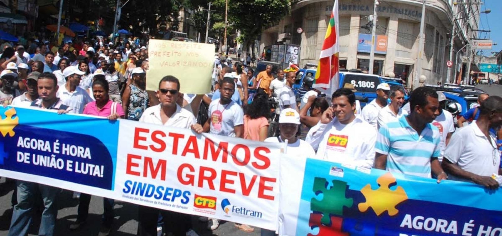  Servidores municipais de Salvador decretam greve geral