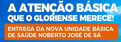  Nesta quarta-feira uma nova UBS será entregue no Povoado Agrovila 05 do Projeto Borda do Lago