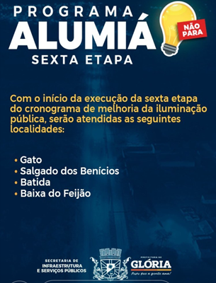  Seinfra anuncia a sexta etapa do Programa ALUMIÁ