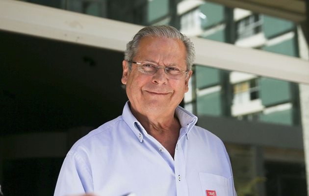  José Dirceu é internado no Hospital Sírio-Libanês com tumor no rim