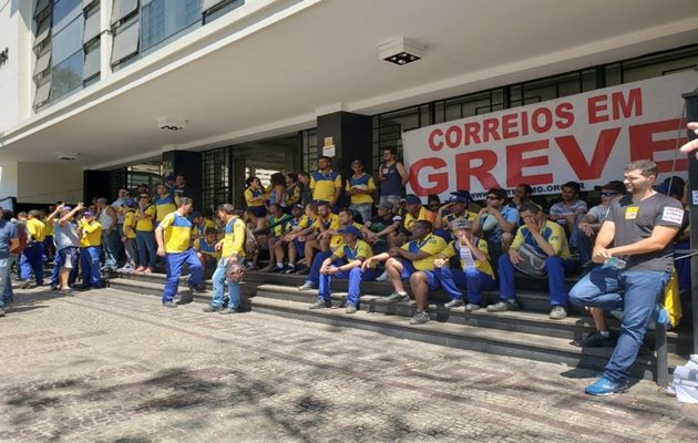  Greve dos Correios: o que fazer se o pedido está atrasado?