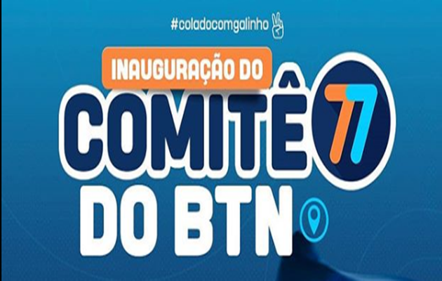  Inauguração do comitê 77 no BTN