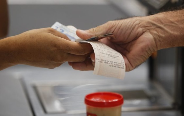  Participantes já podem consultar bilhetes para sorteio de fevereiro da Nota Premiada