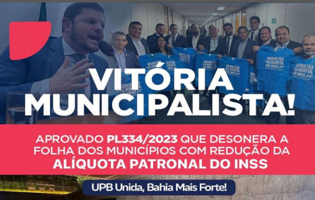  Vitória Municipalista da UPB!