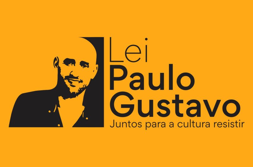  Inscrições para a Lei Paulo Gustavo foram prorrogadas até o dia 5 de novembro