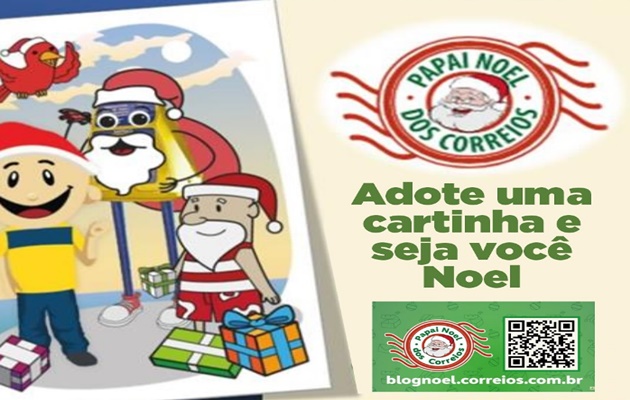  Participe da Campanha Papai Noel dos Correios. Adote uma cartinha para doar um presente para a garotada